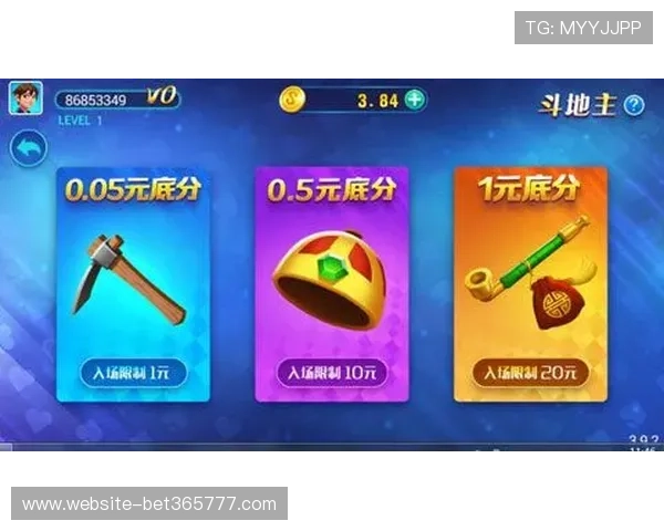 365日博官方手机版内置多样化的游戏娱乐项目，满足不同玩家的多样需求