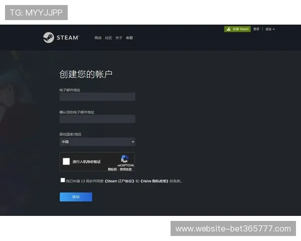 365日博注册游戏,便捷快速的注册流程,让你轻松开启属于你的游戏之旅 365日博注册游戏,便捷快速的注册流程,让你轻松开启属于你的游戏之旅