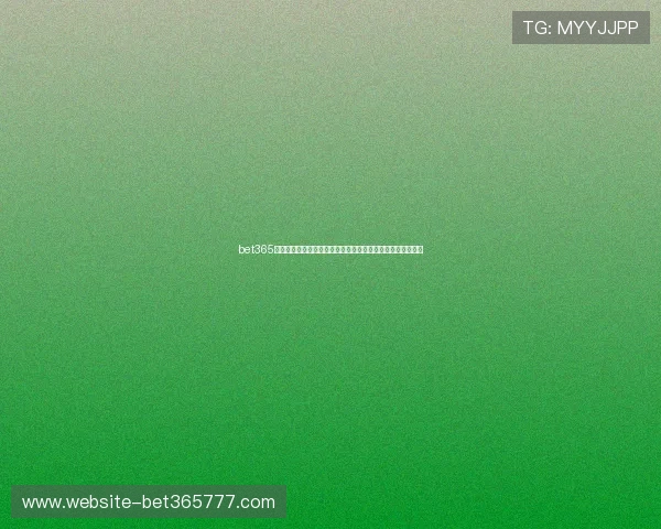 bet365注册中心优惠活动介绍,注册即可享受丰富的彩金和优惠福利 bet365注册中心优惠活动介绍,注册即可享受丰富的彩金和优惠福利