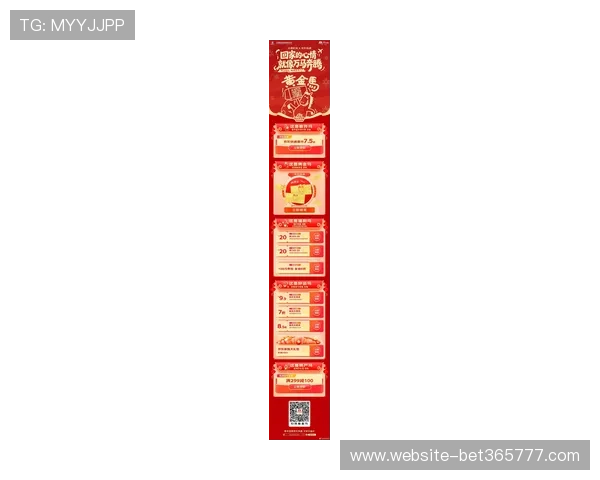 大发bet游戏平台最新优惠活动不断，注册即享丰富奖励，轻松赢取丰厚奖金