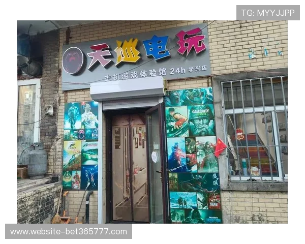 打造极致娱乐体验的12bet电玩登录平台，提供丰富游戏选择