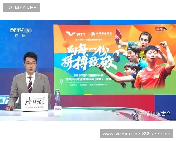 足球直播旗舰厅客户端安全稳定运行保障用户观看体验无忧尽享足球盛事