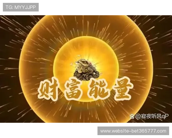 金沙皇冠365优惠活动丰富多彩，助力玩家轻松实现财富梦想