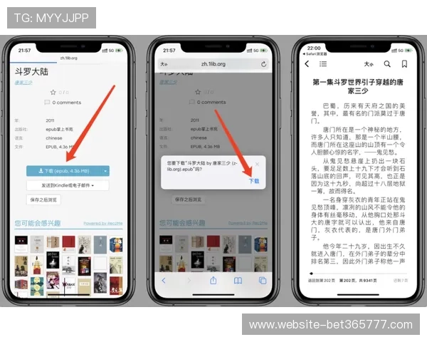 188bet电子游戏平台多平台支持介绍，支持手机电脑多终端随时随地畅玩无限乐趣
