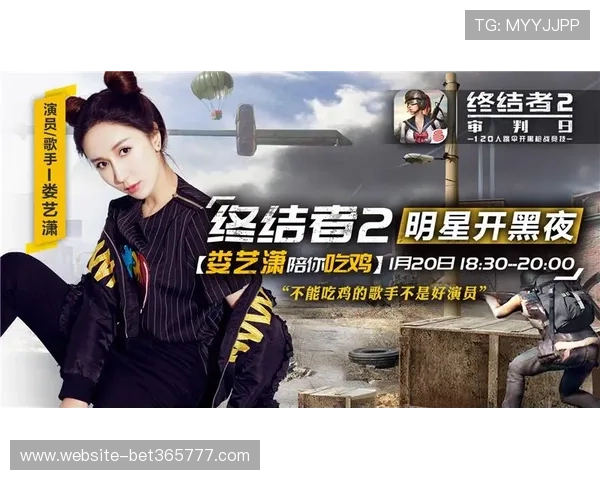 365必发娱乐多样化游戏选择满足不同玩家需求,娱乐休闲两不误 365必发娱乐多样化游戏选择满足不同玩家需求,娱乐休闲两不误