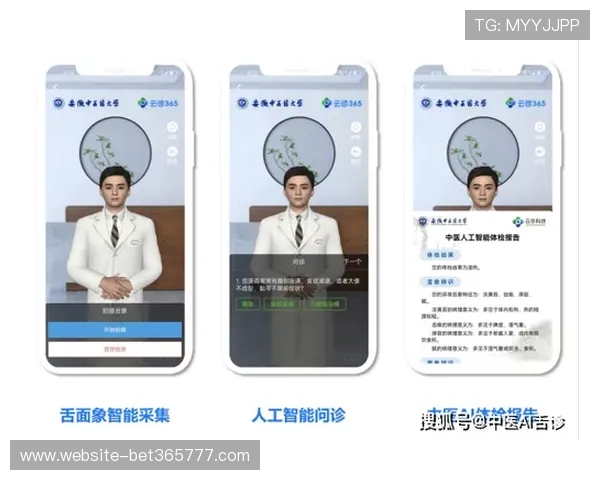 365日博官网app安全稳定的最佳体验平台推荐 365日博官网app安全稳定的最佳体验平台推荐