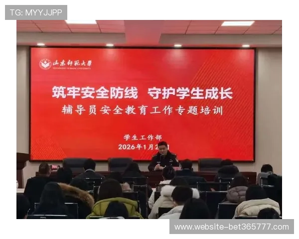 bet365线上官网安全可靠，保障您的资金与信息安全