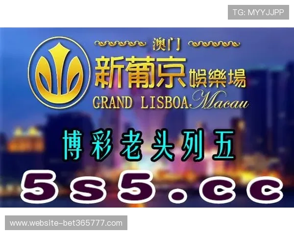 inbet网娱乐让你轻松体验高品质在线博彩娱乐的独特魅力 inbet网娱乐让你轻松体验高品质在线博彩娱乐的独特魅力