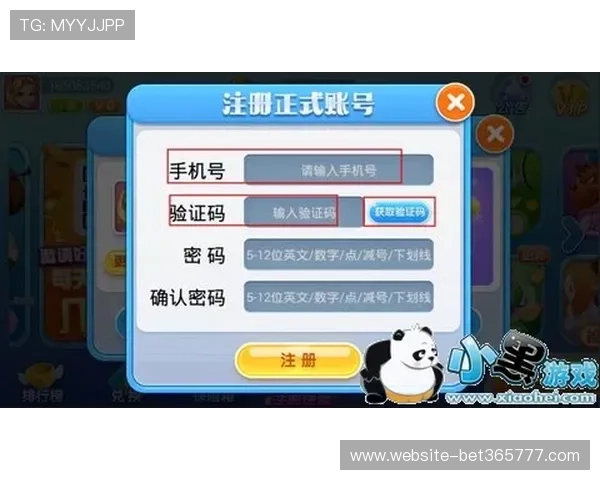 unibet网站登录入口指南帮助玩家顺利进入账户进行游戏与投注