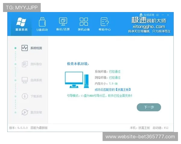 winwin线上网址下载便捷快速安全的最新官方入口推荐