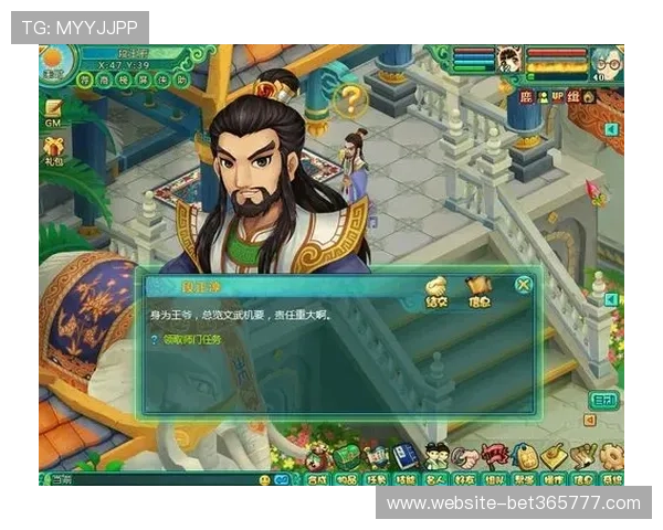 了解8xbet游戏官网的安全验证机制确保游戏过程公平公正