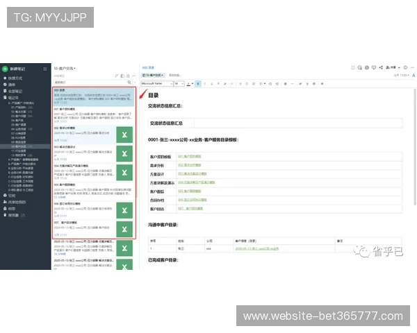 专业指导WinWin地址登录入口的正确使用方法确保每次登录都顺利无忧