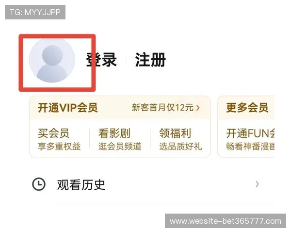 全面解析8xbet平台开户步骤让你快速注册成为会员
