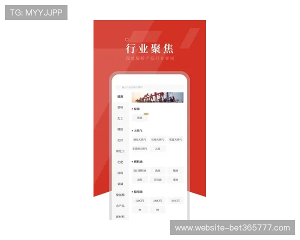 如何通过正规渠道下载UNIBETapp下载保证账号安全与数据隐私