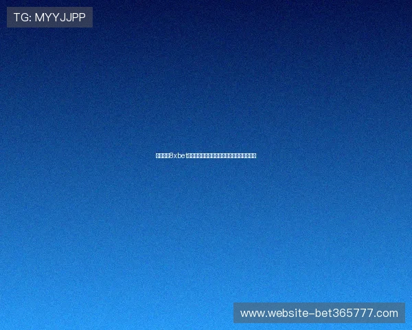 快速注册8xbet游戏的方法与技巧让你轻松开启线上娱乐之旅