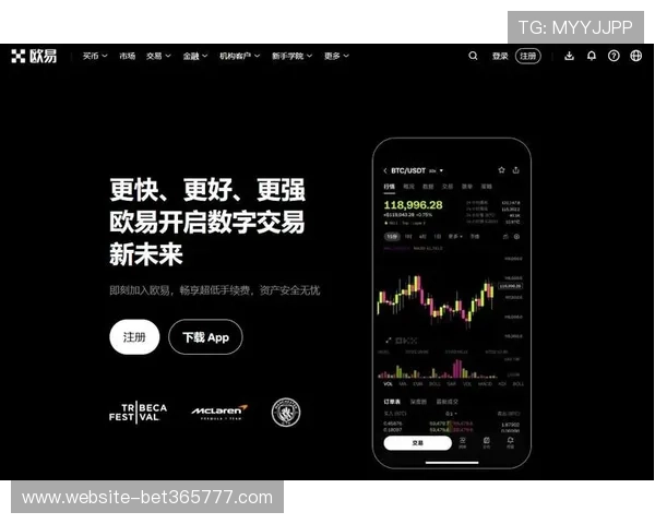 最新2026年8xbet地址平台登录入口大全，安全稳定的官方地址一览