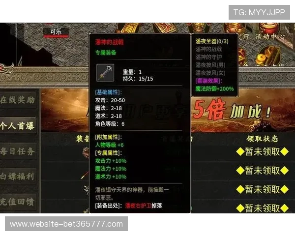 365国际为玩家提供专业的游戏评测与推荐，帮助你轻松找到优质游戏产品