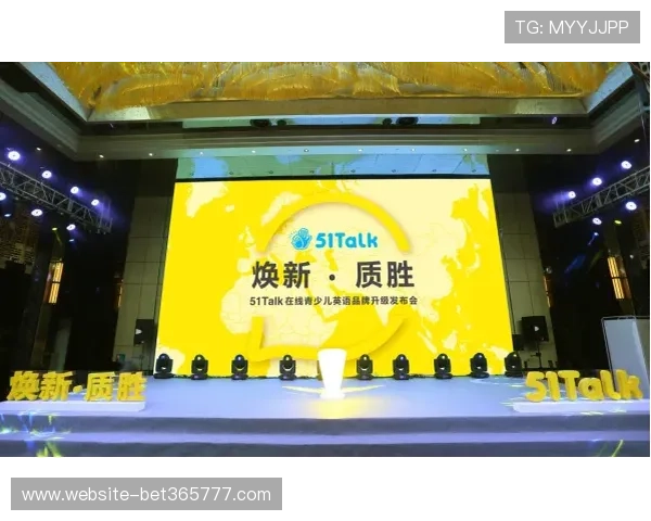 365官方游戏安全保障措施详解，确保玩家账号信息安全无忧