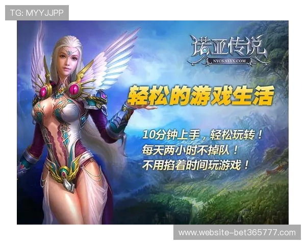 365速发下载平台快速下载安装教程，轻松掌握游戏资源快速获取方法