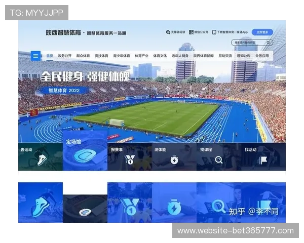 PP体育平台最新功能介绍:优化用户界面与多屏互动体验全方位升级 PP体育平台最新功能介绍:优化用户界面与多屏互动体验全方位升级