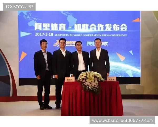 U体育官方合作伙伴介绍及合作方式详解助力企业品牌在体育领域实现共赢 U体育官方合作伙伴介绍及合作方式详解助力企业品牌在体育领域实现共赢