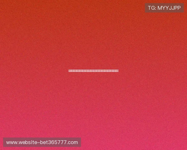 万狗体育赛事直播平台的内容丰富度提升策略满足不同用户的多样化需求 万狗体育赛事直播平台的内容丰富度提升策略满足不同用户的多样化需求