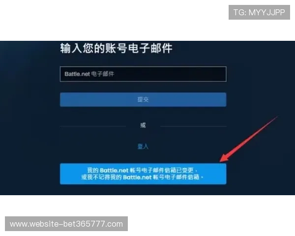 全面解析明升体育官网的安全保障措施确保玩家账号信息安全 全面解析明升体育官网的安全保障措施确保玩家账号信息安全