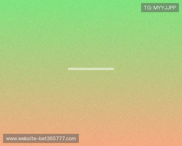 世界杯今日赛程最新更新：详细比赛时间、直播渠道及关键看点解读