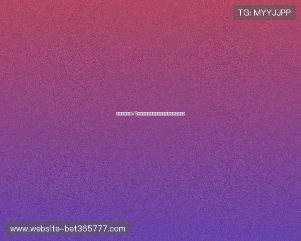 世界杯比利时VS伊朗比赛历史回顾及两队交锋战绩详细解析 世界杯比利时VS伊朗比赛历史回顾及两队交锋战绩详细解析