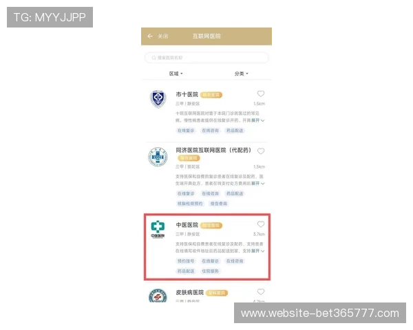 利来体育线上官网专业客服全天在线，快速解决您的账户问题与投注疑问
