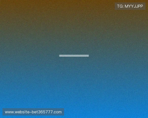 墨西哥对南非胜算分析：两队历史交锋与战术对比详解