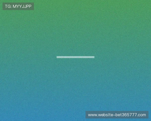 好博体育手机登录流程详解让新手用户轻松掌握登录步骤与注意事项