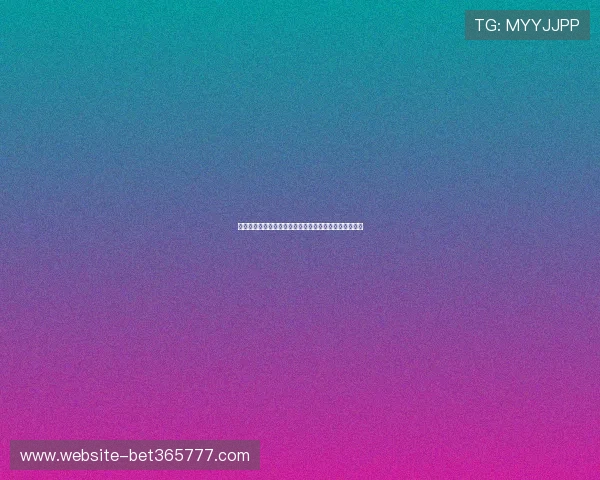 巴西对阵海地比赛全攻略：观看直播时间与观看渠道详解