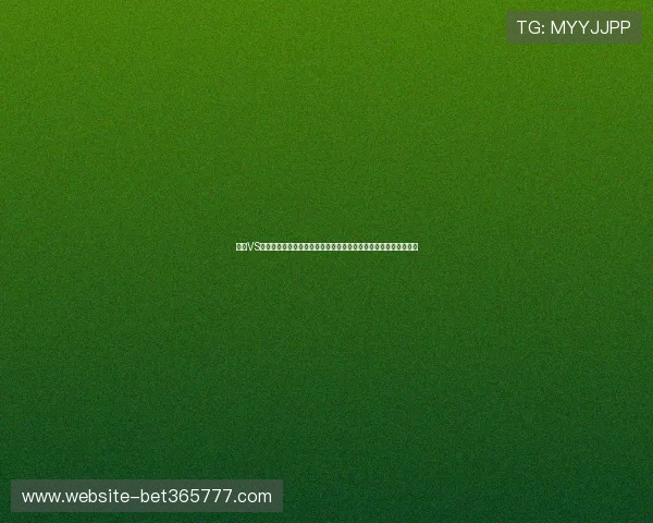 德国VS库拉索比赛结果公布,比赛过程中的战术布局与关键时刻深度解析 德国VS库拉索比赛结果公布,比赛过程中的战术布局与关键时刻深度解析