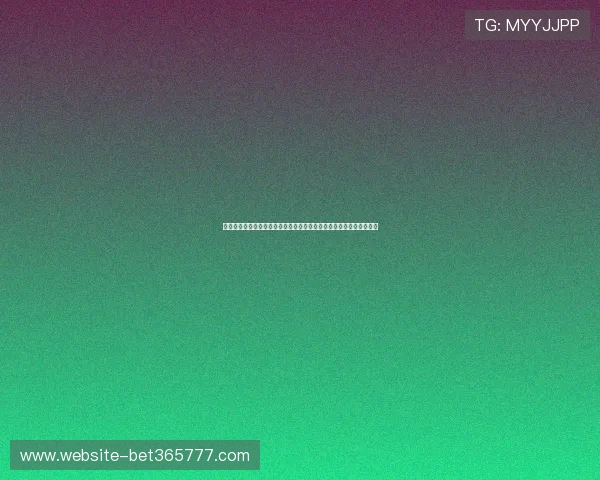 环球体育网址的赛事直播质量如何提升，观看体验更流畅更高清的技巧